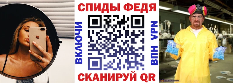 Амфетамин 98%  Дмитровск 