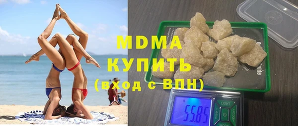 spice Алексеевка