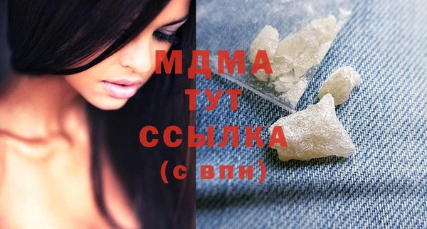а пвп мука Алзамай