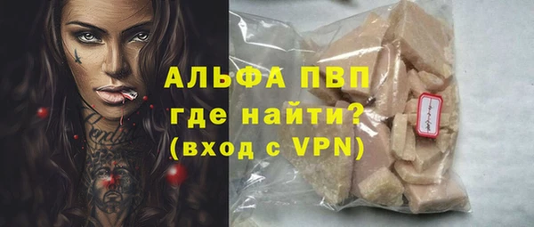 а пвп мука Алзамай