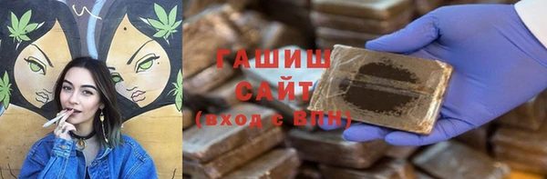 а пвп мука Алзамай