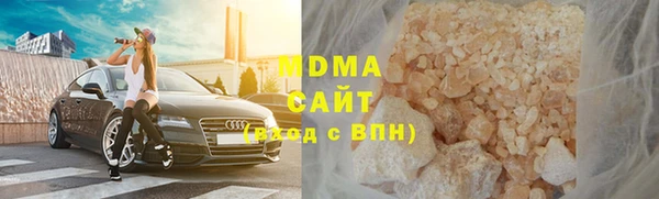 мдпв Алексин