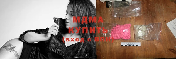 а пвп мука Алзамай