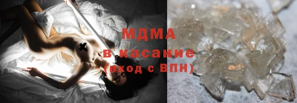 метадон Абаза