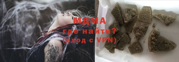 а пвп мука Алзамай