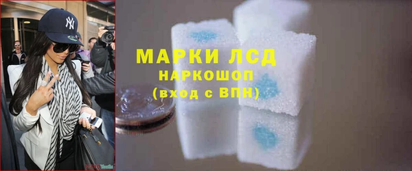 spice Алексеевка