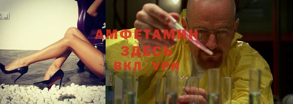 spice Алексеевка