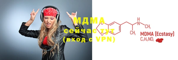 а пвп мука Алзамай