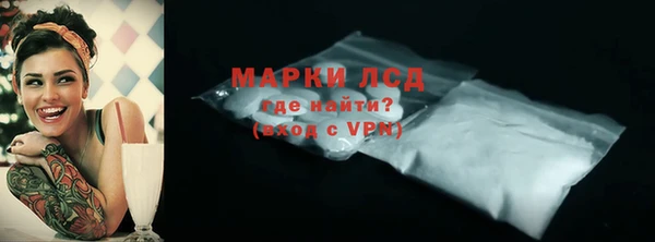 spice Алексеевка