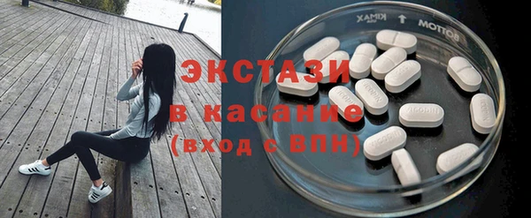 spice Алексеевка