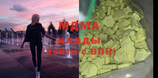 мдпв Алексин