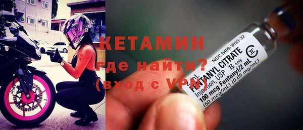 круглые Абдулино