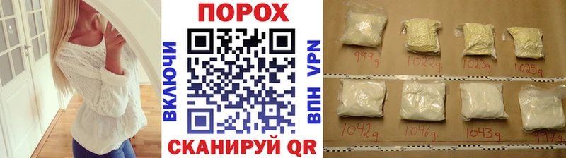Первитин витя Дмитровск